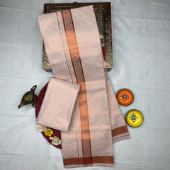 HORAD Kora Cotton Copper Emboss Shirt Material with  Dhoti