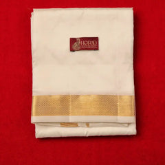 Horad Pure Silk Cream 1.50” Dhoti + Shirt Material