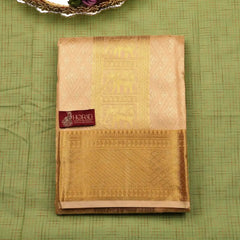 Horad Premium Art Silk Gold Emboss Shirt Material + Dhoti + Angavastram