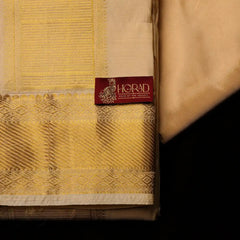 Horad Pure Silk Blend Gold Shirt Material + Dhoti (2 in 1)
