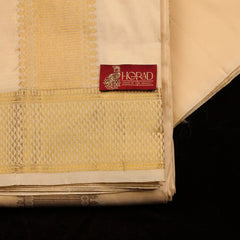 Horad Pure Silk Blend Gold Shirt Material + Dhoti (2 in 1)
