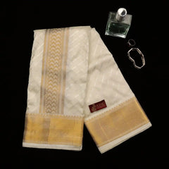 Horad Pure Silk Blend Cream Emboss Border Shirt Material + Dhoti ( 2 in 1 )