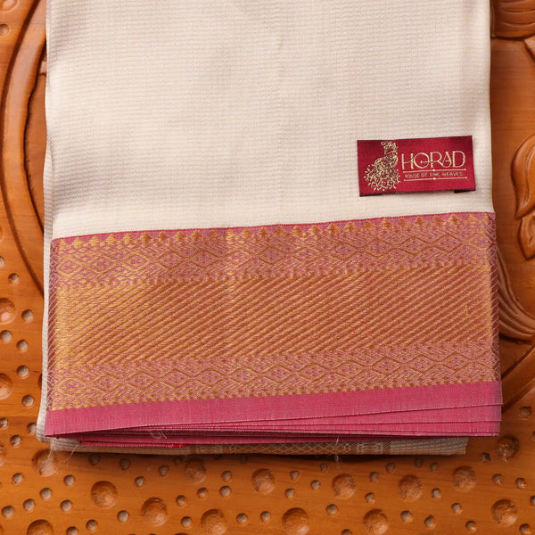 Horad Pure Silk Cream Emboss Red Border Wedding Set Shirt material + Dhoti + Angavastram