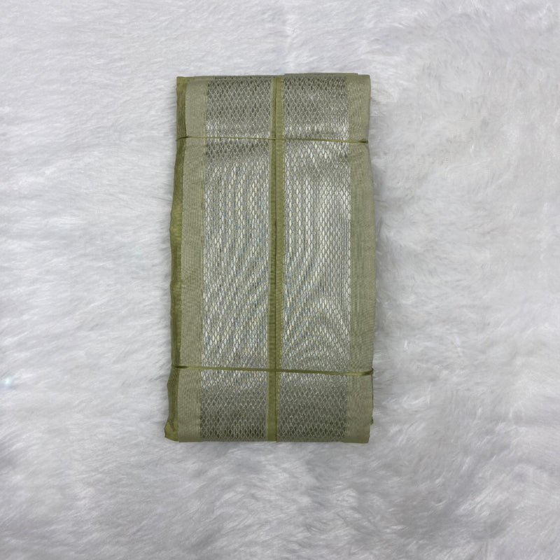 Horad Premium Art Silk FIR.Green Shirt + Dhoti +  Angavastram