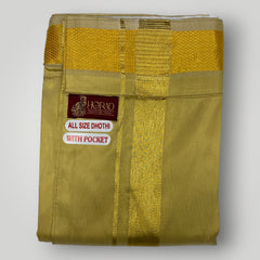 HORAD Premium Art Silk Dark Gold Welcro Dhoti with Shirt Material
