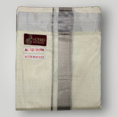 Horad Premium Art Silk Dad and Son Sandstone Shirt + Cream with Silver Welcro Dhoti