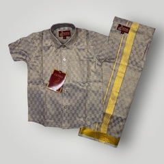 Horad Kora Cotton Tissue Square Emboss Sandstone Kids Set