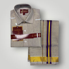 Horad Kora Cotton Tissue Light Sandstone Kids Set