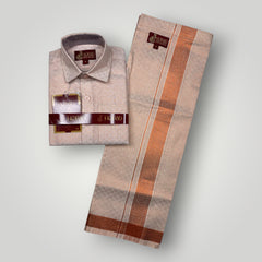 Horad Kora Cotton Tissue Emboss Copper Kids Set