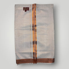 Horad Kora Cotton Tissue Emboss Copper Kids Set