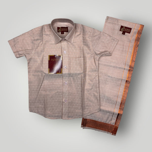 Horad Kora Cotton Tissue Emboss Copper Kids Set