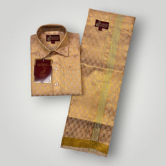 Horad Kora Cotton Tissue Square Emboss Light Copper Kids Set