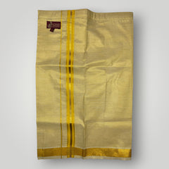 Horad Kora Cotton Tissue Sun Yellow Kids Set