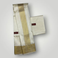 Horad Premium Art Silk Cream Emboss Shirt Material+Dhoti+Angavastram