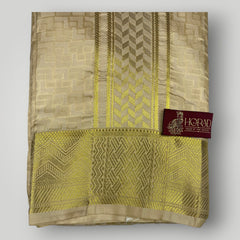 Horad Premium Art Silk Gold Emboss Shirt Material+Dhoti