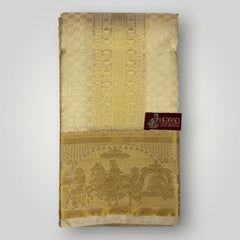 Horad Premium Art Silk Gold Emboss Shirt Material + Dhoti ( 2 in 1)
