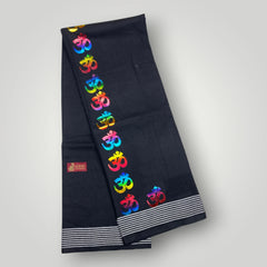 Horad Premium Cotton Black Print Dhoti with Colored Zari
