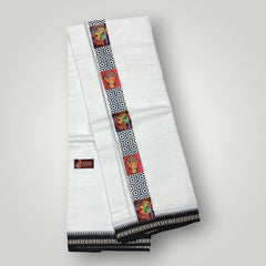 Horad Premium Cotton White Dhoti with Printed Border