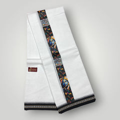 Horad Premium Cotton White Dhoti with Printed Border