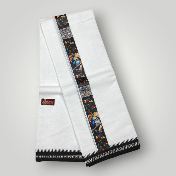 Horad Premium Cotton White Dhoti with Printed Border