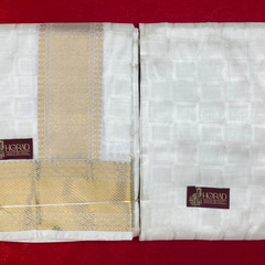 Horad Pure Silk Blend Cream Emboss Shirt Material + Dhoti ( 2 in 1 )