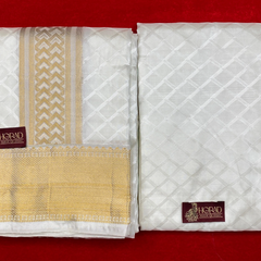 Horad Pure Silk Blend Cream Emboss Border Shirt Material + Dhoti ( 2 in 1 )