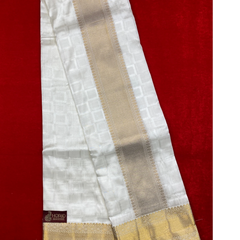 Horad Pure Silk Blend Cream Emboss Border Shirt Material + Dhoti ( 2 in 1 )