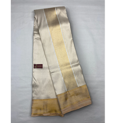 Horad Pure Silk Cream Emboss Wedding Set  Shirt Material + Dhoti + Angavastram