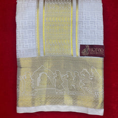 Horad Premium Art Silk Cream Emboss Shirt Material+Dhoti ( 2 in 1)