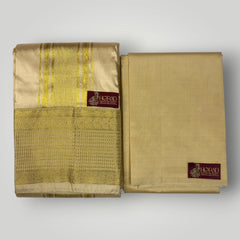 Horad Premium Art Silk Gold 5 inch Border  Shirt Material+Dhoti ( 2 in 1)