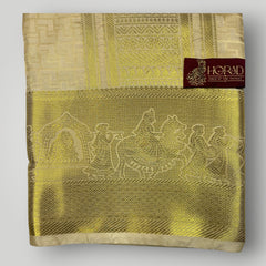 Horad Premium Art Silk Gold Emboss Pallaku Border  Shirt Material+Dhoti ( 2 in 1)