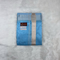 Horad Premium Art Silk Dad and Son Sky Blue Shirt + Welcro Dhoti