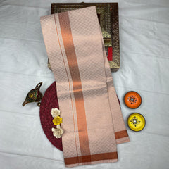 HORAD Kora Cotton Copper Emboss Shirt Material with  Dhoti