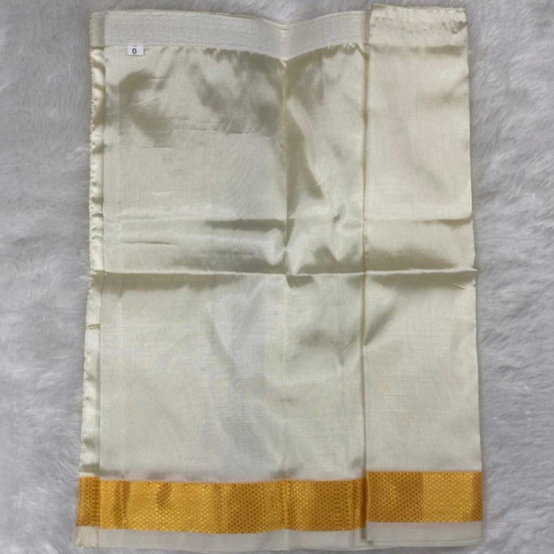 Horad Premium Art Silk Cream Lion Embroidery Kids Set